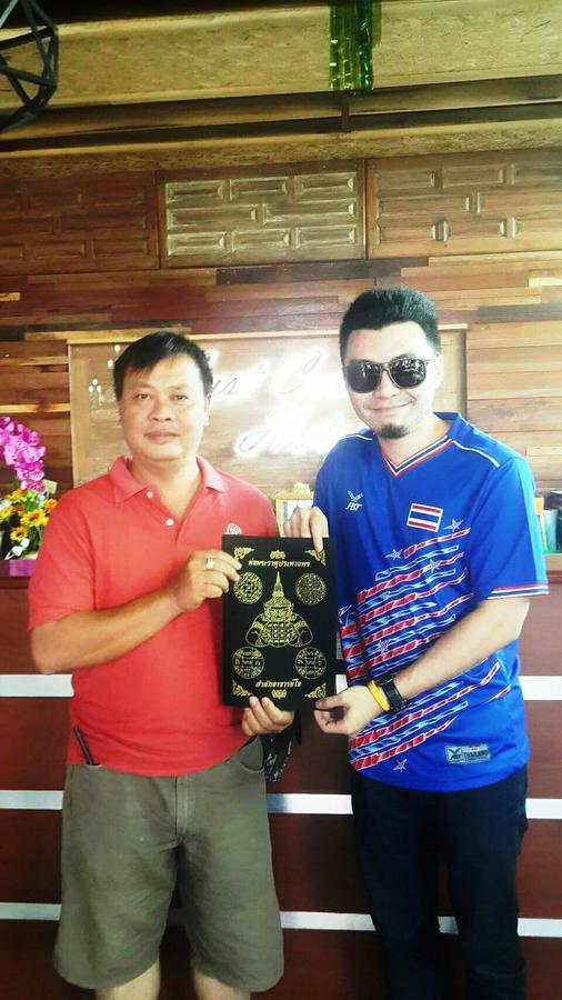 Must Come Boutique Hotel Ban Nam Khong Exterior foto
